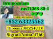 Ogłoszenie - Bromazolam 71368-80-4 Etizolam alprazolam