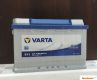 Ogłoszenie - Akumulator 74Ah 680A EN Varta Blue Dynamic E11 - Gniezno - 409,00 zł