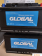 Ogłoszenie - Nowy Akumulator Global EFB Start&Stop 80AH 730A Szczecin Kadłubka 39 !! - Szczecin - 600,00 zł