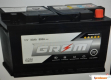 Ogłoszenie - Akumulator Grom AGM start&stop 80Ah 800A Prawy Plus W. Kadłubka 39 Szczecin - Szczecin - 730,00 zł