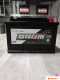 Ogłoszenie - Akumulator Grom AMG Start&Stop 70Ah 760A Prawy Plus W. Kadłubka 39 - Szczecin - 660,00 zł