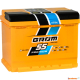 Ogłoszenie - Akumulator 55Ah 510A Grom Racing En prawy plus - Chojnice - 340,00 zł