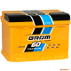 Ogłoszenie - Akumulator 60Ah 600A Grom Racing EN Prawy plus - Chojnice - 360,00 zł