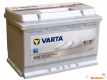 Ogłoszenie - Akumulator 77Ah/780A Varta Silver Dynamic E44 - Włocławek - 425,00 zł
