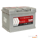 Ogłoszenie - Akumulator 74Ah 680A Fiamm Titanium Pro - Białystok - 490,00 zł