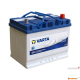 Ogłoszenie - Akumulator 70Ah 630A VARTA E23 - Szczecin - 400,00 zł