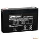 Ogłoszenie - Akumulator Grom LP6-7.2 7.2Ah 6V - Szczecin - 45,00 zł