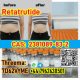 Ogłoszenie - CAS 2381089-83-2 Retatrutide whole world shipping - Kutno - 100,00 zł