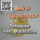 Ogłoszenie - Strong effect Yellow powder strong potency 5CL-ADB 5CL ADBB  +852 54313236 - 15,00 zł