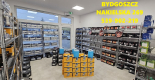 Ogłoszenie - Akumulator 65Ah 670A en Grom Start&stop EFB Japan Lewy Plus - Bydgoszcz - 520,00 zł