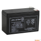 Ogłoszenie - Akumulator żelowy Powerbat CB 7-12 12V 7Ah - Szczecin - 59,00 zł