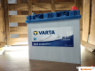 Ogłoszenie - Varta Blue Dynamic D47 60Ah 540A P+ Japan - Szczecin - 370,00 zł