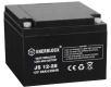 Ogłoszenie - Akumulator Enerblock AGM JS12-28 12V 28Ah - Police - 290,00 zł