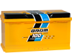 Ogłoszenie - AKUMULATOR 100Ah 850A GROM RACING PŁOCK CHOPINA 1 DARMOWA DOSTAWA - Płock - 550,00 zł