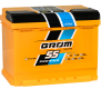 Ogłoszenie - AKUMULATOR 55Ah 510A GROM RACING PŁOCK CHOPINA 1 DARMOWA DOSTAWA - Płock - 340,00 zł
