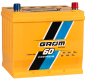 Ogłoszenie - AKUMULATOR 60Ah 540A GROM RACING JAPAN P+ PŁOCK CHOPINA 1 DARMOWA DOSTAWA - Płock - 360,00 zł
