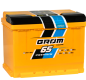 Ogłoszenie - AKUMLATOR 65Ah 640A GROM RACING PŁOCK CHOPINA 1 DARMOWA DOSTAWA - Płock - 380,00 zł