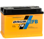 Ogłoszenie - AKUMULATOR 78Ah 750A GROM RACING EFB CHOPINA 1 DARMOWA DOSTAWA - Płock - 550,00 zł