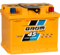 Ogłoszenie - Akumulator 45Ah 450A EN Grom Racing - Bydgoszcz - 310,00 zł