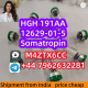 Ogłoszenie - Safe delivery Peptide HGH 191AA cas 12629-01-5 from India - 10,00 zł