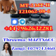 Ogłoszenie - Peptides MT-2 MT-II for tanning skins door to door service - 10,00 zł