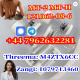 Ogłoszenie - Peptides MT-2 MT-II for tanning skins door to door service - 10,00 zł