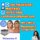 Ogłoszenie - MT-II for skin tanning delivery from India PRICE VERY CHEAP - 10,00 zł