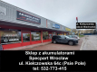 Ogłoszenie - Akumulator 230Ah 1300A GROM Premium EN lewy plus - Wrocław - 1 080,00 zł