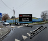 Ogłoszenie - Akumulator 95Ah 850A Banner Running Bull AGM - Pabianice - 849,00 zł