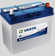 Ogłoszenie - Akumulator 45Ah 330A Varta Blue Dynamic B32 P+ Japan - Gubin - 259,00 zł
