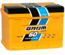 Ogłoszenie - Akumulator 60Ah 600A EN Grom Racing P+ - Kościerzyna - 360,00 zł