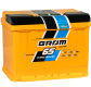Ogłoszenie - Akumulator 65Ah 640A Grom Racing EN - Słupsk - 380,00 zł