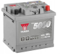 Ogłoszenie - Akumulator 12V 75Ah 710A EN Yuasa Silver P+ - Kościerzyna - 299,00 zł