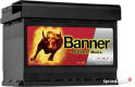 Ogłoszenie - Akumulator 60Ah 540A Banner Power Bull - Białystok - 330,00 zł