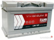 Ogłoszenie - Akumulator 71Ah 680A Fiamm Titanium Pro - Białystok - 470,00 zł
