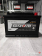 Ogłoszenie - Akumulator  70Ah 760A GROM AGM START&STOP Prawy Plus - Piotrków Trybunalski - 660,00 zł