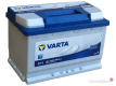 Ogłoszenie - Akumulator 74Ah 680A Varta Blue Dynamic E11 - Białystok - 409,00 zł