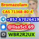 Ogłoszenie - Bromazolam cas 71368-80-4 high purity