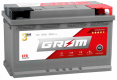 Ogłoszenie - Akumulator 80Ah 800A en Grom Efb Start&Stop - Piła - 600,00 zł