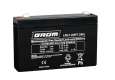 Ogłoszenie - Akumulator GROM LP6 7.2Ah 6V - Gdynia - 45,00 zł