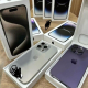 Ogłoszenie - Apple iPhone 16 Pro Max - Gniezno - 25,00 zł
