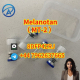 Ogłoszenie - Melanotan （ MT-2 ） Tanning peptide