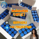 Ogłoszenie - Melanotan （ MT-2 ） Tanning peptide