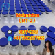 Ogłoszenie - Melanotan （ MT-2 ） Tanning peptide