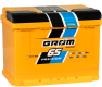Ogłoszenie - Akumulator 65Ah 640A Grom Racing Prawy Plus - Kalisz - 380,00 zł