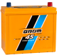 Ogłoszenie - Akumulator 45Ah 390A Grom Racing Japan P+ - Kalisz - 310,00 zł