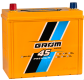 Ogłoszenie - Akumulator 45Ah 390A Grom Racing Japan L+ - Kalisz - 310,00 zł