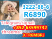 Ogłoszenie - Spirochlorphine R6890 Cas 3222-88-6 - Elbląg - 34,00 zł
