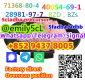 Ogłoszenie - BromazolamCAS:71368-80-4,AlprazolamCAS:28981-97-7,Etizolam CAS:40054-69-1, - Słowacja - 100,00 zł