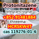 Ogłoszenie - high purity Protonitazene cas 119276-01-6 - 10,00 zł